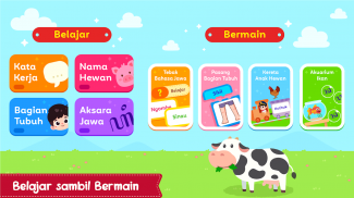 Belajar Bahasa Jawa + Suara screenshot 3