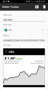 Wallet Tracker screenshot 2