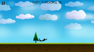 Jumper screenshot 3