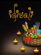 iDiwali screenshot 4