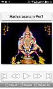 Harivarasanam Ayyappa Songs screenshot 3