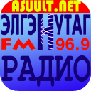 Mongol ЭлгэнНутаг Радио FM96.9