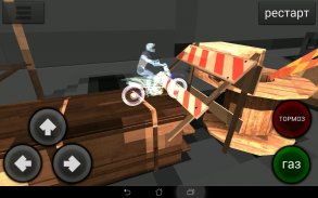 Motocross Construction screenshot 7