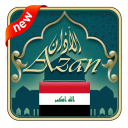 Azan Prayer Times Iraq