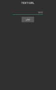 سريع QR و ماسح الباركود screenshot 5