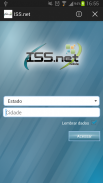 ISS.net App screenshot 1