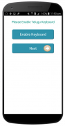 Easy Telugu Keyboard screenshot 2
