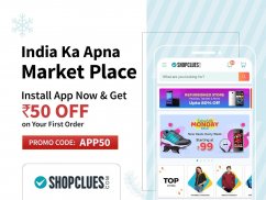 ShopClues: Online Shopping App screenshot 5