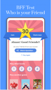 BFF Friendship Test Quiz screenshot 1