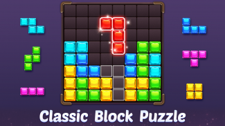 ブロックパズル - ストレス発散ゲームアプリ screenshot 0