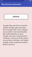 Play Services Update Installer screenshot 3