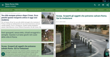 Roma Città Notizie screenshot 1