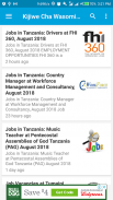 Jobs In Tanzania - Ajira Zetu TZ Jobs Portal screenshot 1