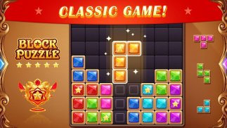 클래식 블록 퍼즐 - 보석 스타 게임 screenshot 4