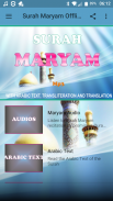 Surah Maryam Offline Mp3 screenshot 1