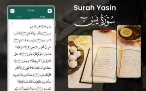 Quran: Last 10 Surah - 5 Surat screenshot 1