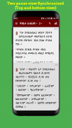 Geez Amharic Bible 81 መጽሐፍ ቅዱስ ፹፩ በግዕዝና በአማርኛ screenshot 3