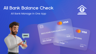 All ATM Bank Balance Checker screenshot 3