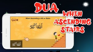 Kids Dua Now With Drag & Drop screenshot 0