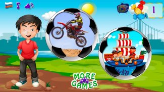 Puzzles for boys screenshot 2