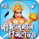 Hanuman Ringtones New