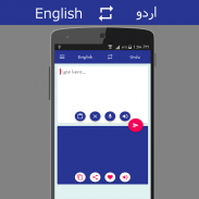 English - Urdu Translator screenshot 0