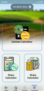 Zameen Calculator screenshot 6