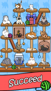 猫咪公寓 - Cat Condo screenshot 3