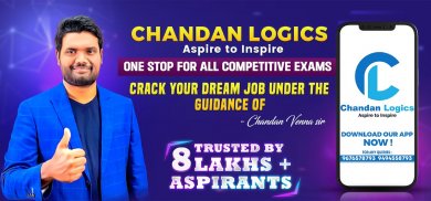 Chandan Logics screenshot 5