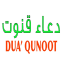 Dua e Qunoot