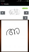 Malayalam Alphabets screenshot 9