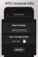 RTO Vehicle Information 2020 screenshot 1