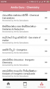 AMILAGuru Chemistry Answers screenshot 6