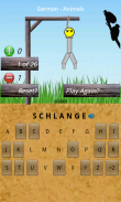 Learn German with MeMWalker screenshot 3