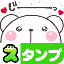 Bear heart Stickers Icon