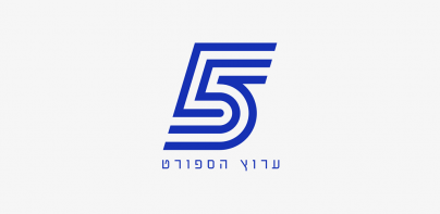 ערוץ הספורט