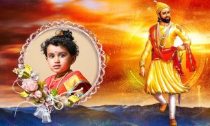 Shivaji Maharaj Jayanti Photo Frames screenshot 3