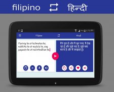 Filipino - Hindi Translator screenshot 7