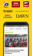 NewsMix - Latest Pakistani New screenshot 1