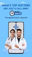 Aayu : Consult doctors anytime screenshot 0