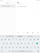 Indic Keyboard Gesture Typing screenshot 13