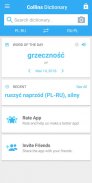 Collins Polish<>Russian Dictionary screenshot 8