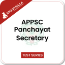 APPSC Panchayat Secretary Online Mock Tests