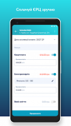 todobank - your mobile bank screenshot 5