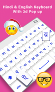 Hindi Keyboard Fonts screenshot 0