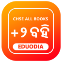 Odisha Chse & Ncert +2 Books icon