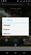 Shri Krishna Ringtones Aarti screenshot 4