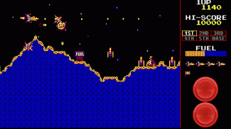 Scrambler: لعبة كلاسيكية أركيد 80S screenshot 0