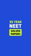 NEET Previous Year Paper screenshot 0