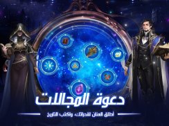 قهر أونلاين Ⅱ screenshot 1